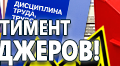 Схема строповки st05 - Схемы строповки и складирования грузов - Магазин охраны труда Протекторшоп в Нижнем Новгороде